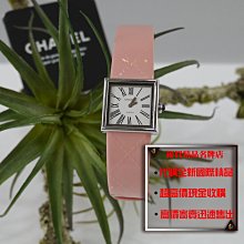優買二手精品名牌店 CHANEL 香奈兒 H1666 MADEMOISELLE 銀色方面 羅馬數字 粉紅 手錶 石英錶
