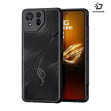 DUX DUCIS ASUS ROG Phone 8/8 Pro Aimo 保護殼 手機殼