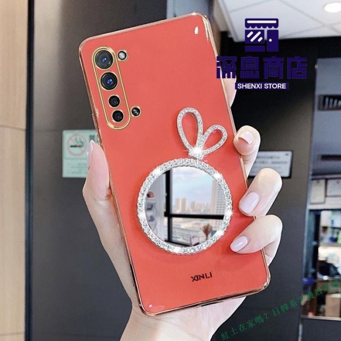 oppo reno3手機殼reno3pro電鍍矽膠防摔軟殼元氣版全包保護套直邊.手機保護殼手機套防摔殼【紅土】【深息商店】