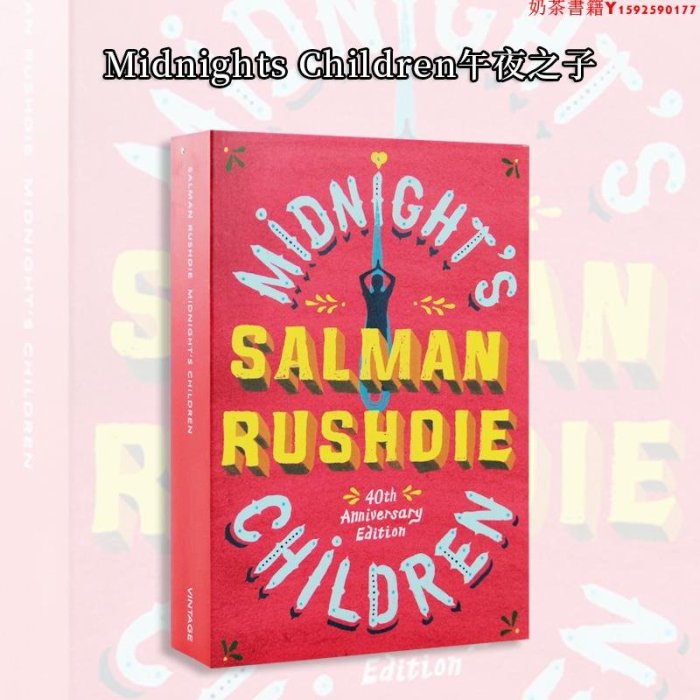 【現貨】 Midnights Children午夜之子 布克獎魔幻現實主義巨作印度現代史經典名著文學小說書籍·奶茶書籍
