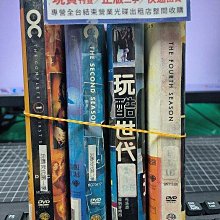 影音大批發-P01-072-正版DVD-影集【玩酷世代 第1-4季 共4季】-套裝*美劇(直購價)海報是影印