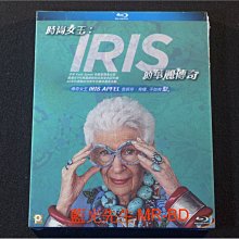 [藍光BD] - 時尚天后的繽紛人生 ( 時尚女王：IRIS的華麗傳奇 ) Iris