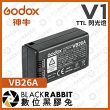 數位黑膠兔【 Godox 神牛 V1 閃光燈 VB26A 專用鋰電池 3000mAh 】 閃光燈 V860III 電池