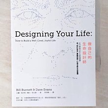 【書寶二手書T1／勵志_BIX】做自己的生命設計師_比爾‧柏內特