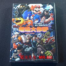 [DVD] - 電玩大作戰 Video Games：The Movie ( 天空正版 )