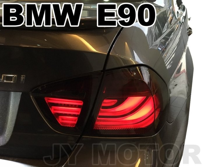 小傑車燈精品--全新 BMW E90 05 06 07 08 年 紅黑 全紅 光條 光柱 LED 尾燈 後燈 實車