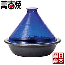 商品縮圖-1