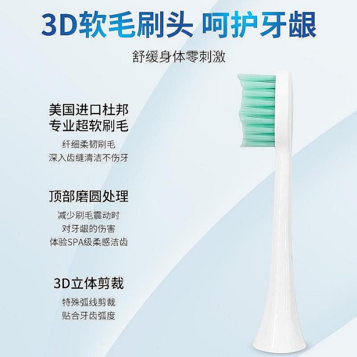 生活倉庫~飛利浦電動牙刷HX2431正品成人充電式家用聲波震動軟毛凈力刷批發  免運