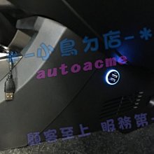 【小鳥的店】三菱 2016-2024 ZINGER  雙孔 USB 圓型 原廠部品  2.1A 藍光 可到府安裝