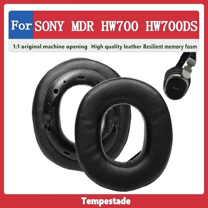 Tempestade 適用於 SONY MDR HW700 HW700DS 耳機套 頭戴as【飛女洋裝】