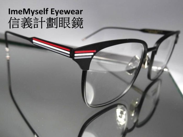 純鈦金屬 方框 眼鏡 pure titanium spectacles glasses not Thom Browne