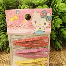 日本限定  Hello Kitty髮夾3入組(紅.粉.黃).現貨特價65元.竹北可面交.可超取