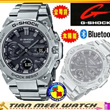 【現貨】【台灣CASIO原廠公司貨】G SHOCK智慧藍芽GST-B400D-1A【天美鐘錶店家直營】【超低價有保固】