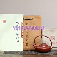 商品縮圖-1