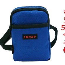 【菲歐娜】6360-1-(特價拍品)LUCKy 直立雙拉鍊斜背小包/腰包附長帶(藍)斜紋5.5吋