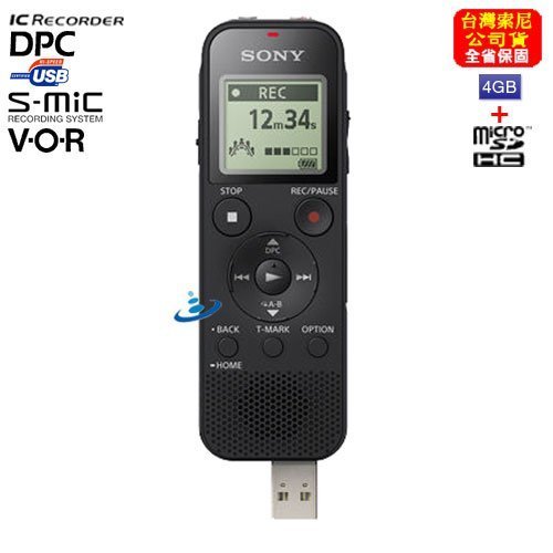 【金響電器】全新SONY ICD-PX470,公司貨,數位錄音筆,內建4GB,microSD插卡,ICDPX470