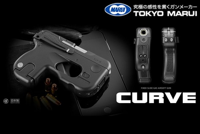 [01] MARUI TAURUS CURVE 瓦斯槍 ( 日本馬牌BB彈玩具槍掌心雷口袋槍迷你槍名片槍特務便衣警察間諜