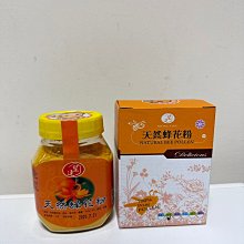 皇廷 破壁蜂花粉200g