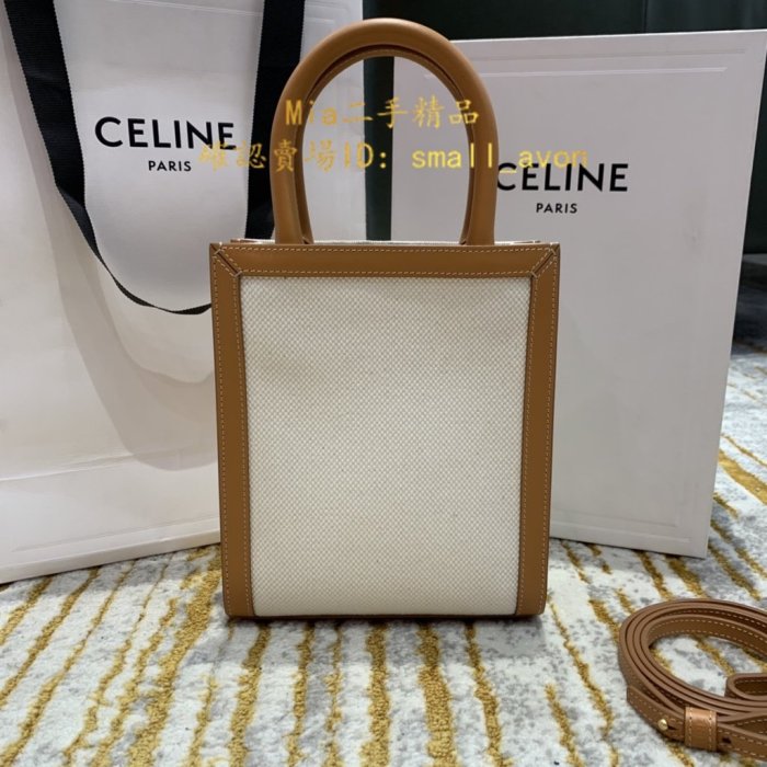 Mia二手Celine 塞林 Mini Cabas Tote Bag 194372 麻布款 21CM 迷你購物袋 托特包