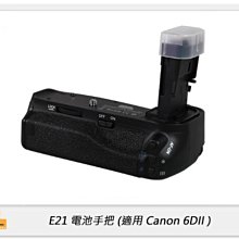 ☆閃新☆Pixel 品色 E21 電池手把 for Canon 6DII Mark II 6D2 (公司貨)