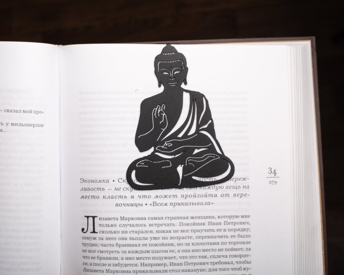 書籤烏克蘭設計師Dmitriy 佛教徒禮物佛祖與蓮花書簽 佛陀-雙喜生活館