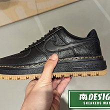 南🔥2023 12月 NIKE Air Force 1 Luxe 低筒 皮革 耐磨 復古 男款 黑 DB4109-001