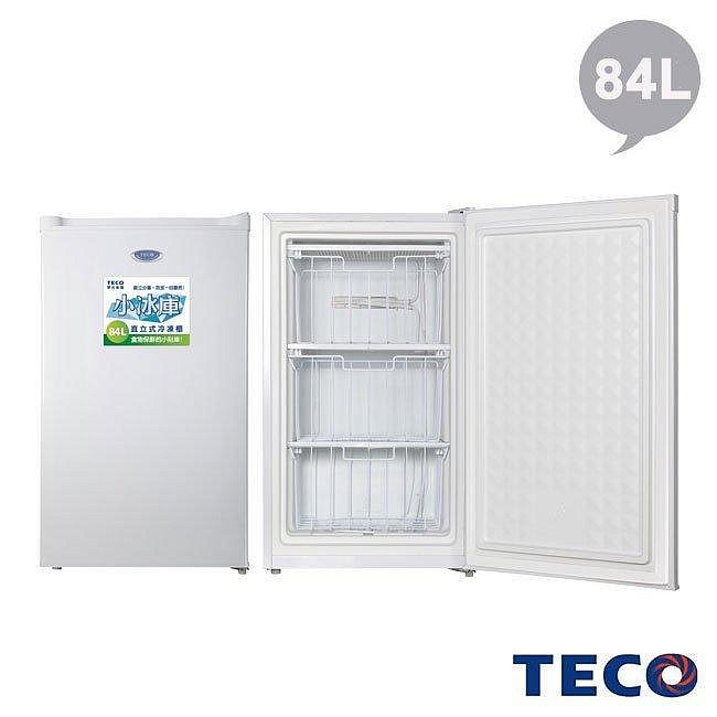 TECO 東元 84公升單門直立式冷凍櫃 RL84SW 另有特價 HRE-0515 HBO-0571 HRE-0715