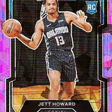 【桃6-0977】JETT HOWARD (RC-PINK) 2023-24 PRIZM