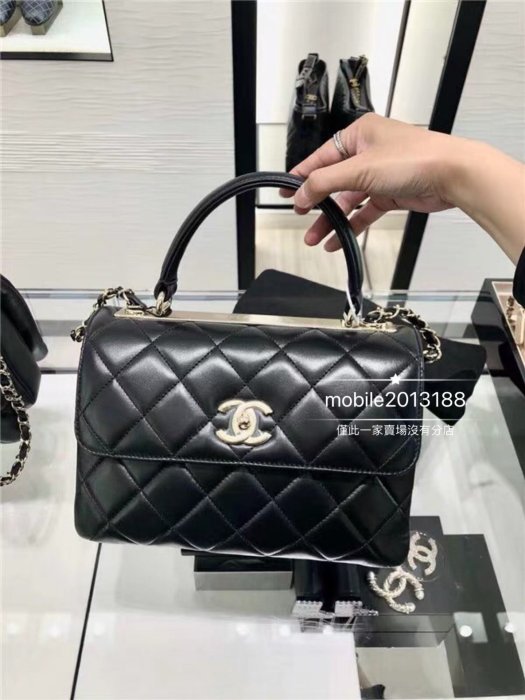 全新正品 Chanel 小香 A92236 手把口蓋包 黑色小羊皮 金鏈 25cm chanel coco