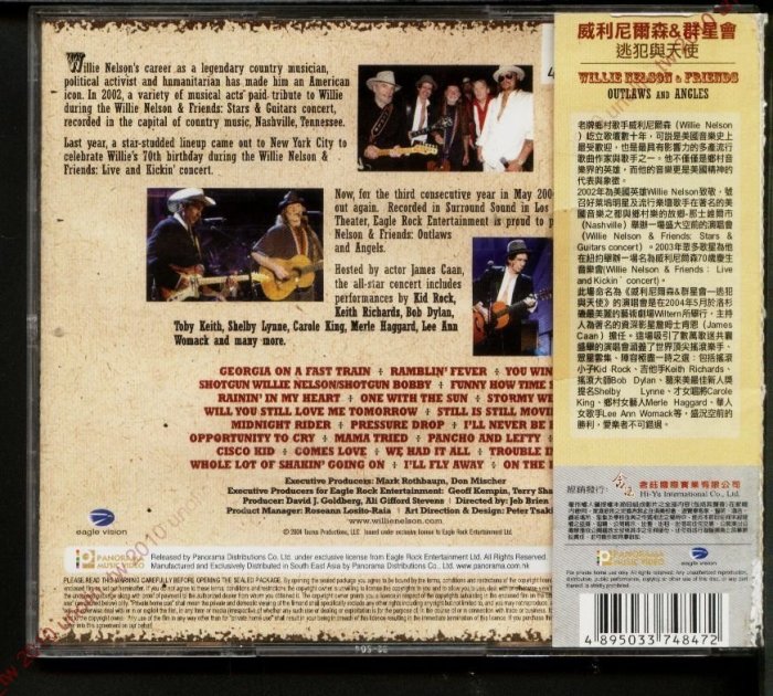 299免運CD~威利尼爾森群星會【逃犯與天使】WILLIE NELSON & FRIENDS鄉村歌手2演唱會VCD免競標