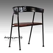 【設計私生活】奈森工業風餐椅、造型椅(部份地區免運費)119W