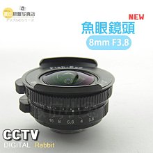 數位黑膠兔【 CCTV 魚眼 電影 鏡頭 8mm F3.8 + EOS M 轉接環 】M3 M10 微單