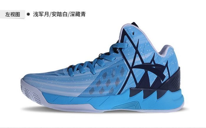 全新真品 安踏 KT1 金州勇士 Klay Thompson 聖誕御用 US7891011