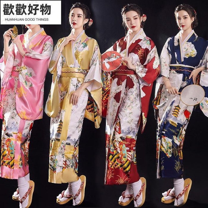 日式和服 睡衣女士綢緞大尺碼睡袍浴袍家居服~歡歡好物~