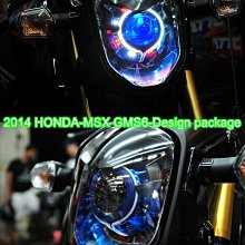 GAMMAS-HID 台中廠 本田 HONDA MSX 檔車 GMS六代遠近魚眼大燈  天使眼 光圈 LED