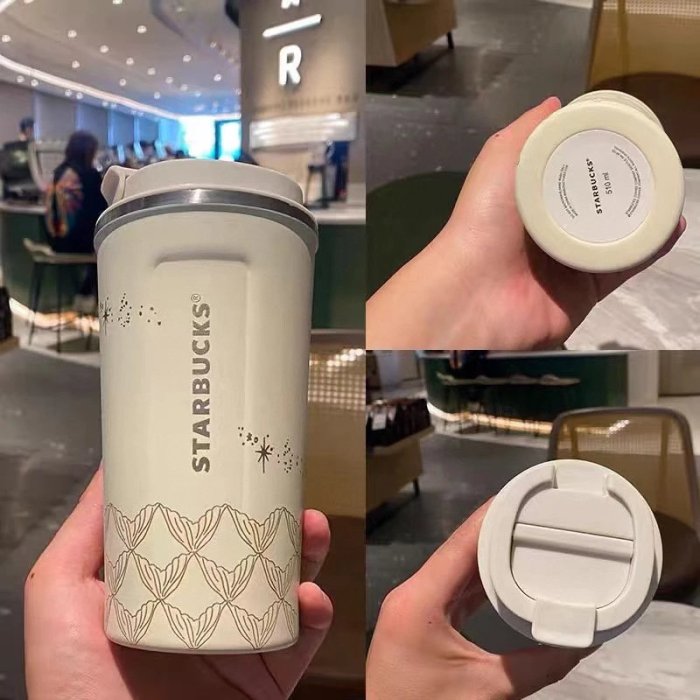 【風口潮流】STARBUCKS 星巴克 周年款隨行保溫杯 黑色 白色＊2色510ml。X30206