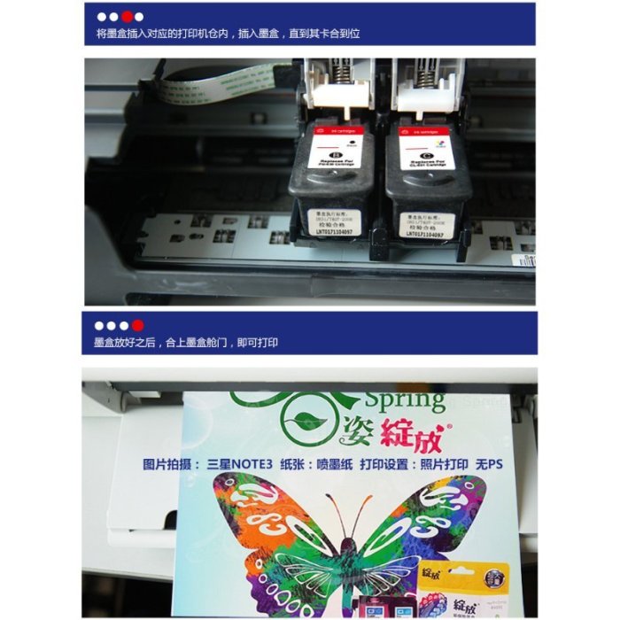 【台灣現貨】CANON CL-741XL彩色 副廠墨水匣（上機可顯墨量）＃MX437、MX397、MG3570