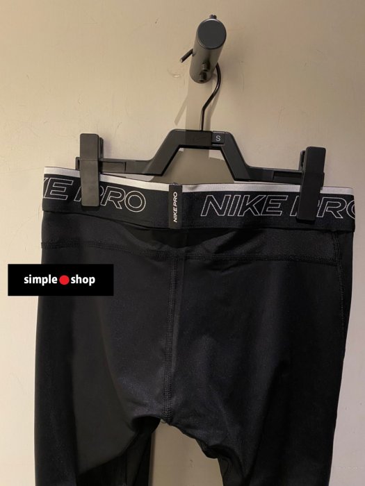 【Simple Shop】NIKE PRO 運動束褲 大勾 七分束褲 籃球 訓練 緊身褲 內搭褲 DD1920-010