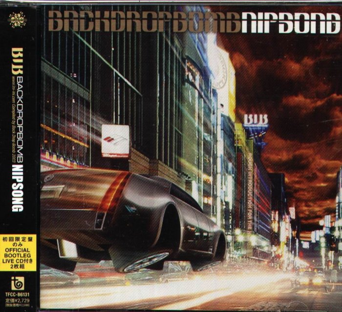 K - BACK DROP BOMB - NIPSONG - 日版 2 CD - NEW