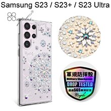 【apbs】輕薄軍規防摔水晶彩鑽手機殼 [天使心] Samsung Galaxy S23/S23+/S23 Ultra