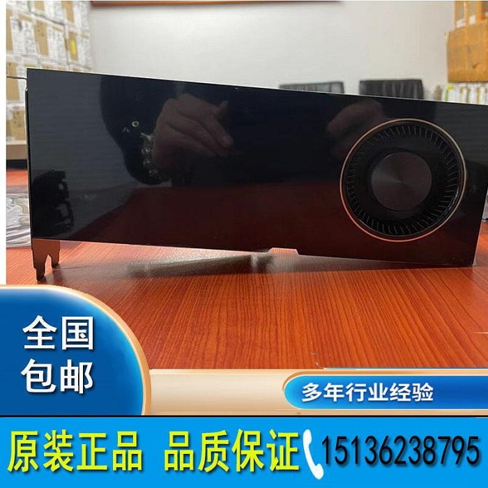 極致優品 NVIDIA英偉達 雙寬-渦輪增壓RTX-A6000-48G KF7765