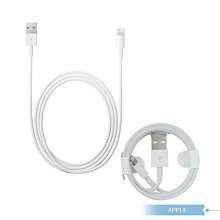 APPLE蘋果適用 新款 Lightning 對 USB連接 數據傳輸充電線【1公尺】