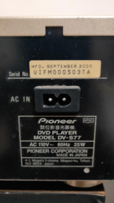 pioneer  DV-S77 DVD 播放機 二手 功能正常 公司貨 已改全區