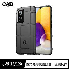 強尼拍賣~QinD 小米 12/12X、小米 12 Pro 戰術護盾保護套  偏硬TPU