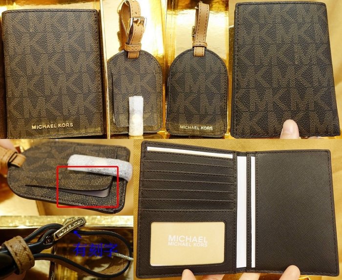 大降價！全新Michael Kors MK LOGO 經典款高質感護照夾行李吊牌禮盒，男女適用！無底價！本商品免運費！