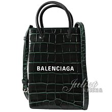 【茱麗葉精品】全新精品 BALENCIAGA 專櫃商品 593826 Shopper鱷魚壓紋兩用迷你紙袋包.深綠 現貨