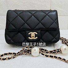 大全配【巴黎王子1號店】《CHANEL》 香奈兒 AS4868 羊皮 黑色 幻象珍珠 Mini 方胖子~現貨