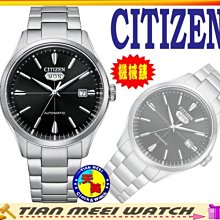 【全新原廠CITIZEN】星辰【不鏽鋼簡約時尚自動機械錶】NH8391-51E【天美鐘錶店家直營】【下殺↘超低價有保固】