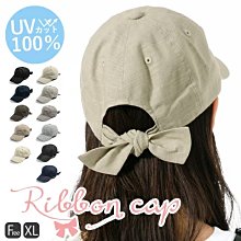 《FOS》日本 女生 遮陽帽 女款 蝴蝶結 棒球帽 可愛 帽子 時尚 防曬 抗UV 夏天 雜誌款 熱銷 2020新款