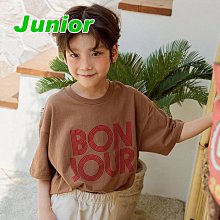 JS~JXL ♥上衣(棕色) ERINJ-2 24夏季 ERI240415-135『韓爸有衣正韓國童裝』~預購